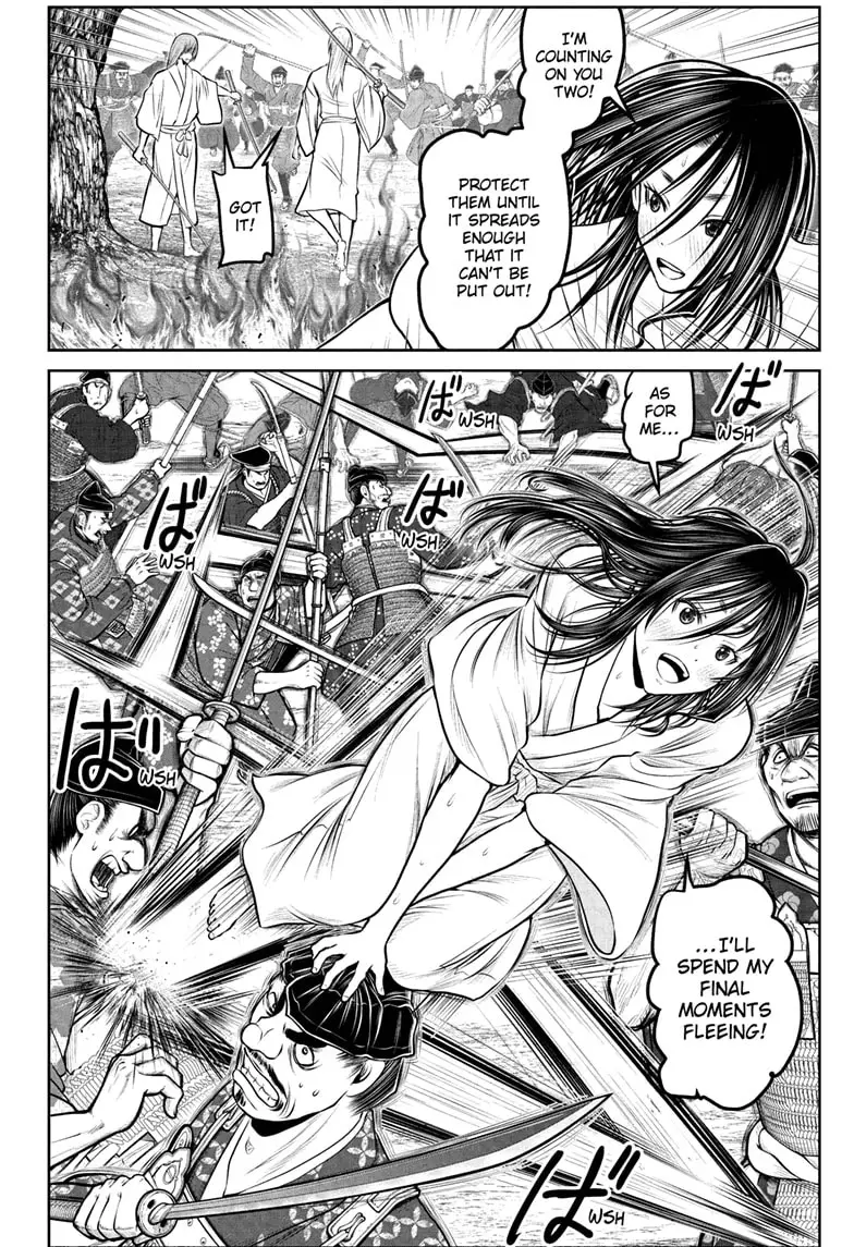 Read The Elusive Samurai Manga Online