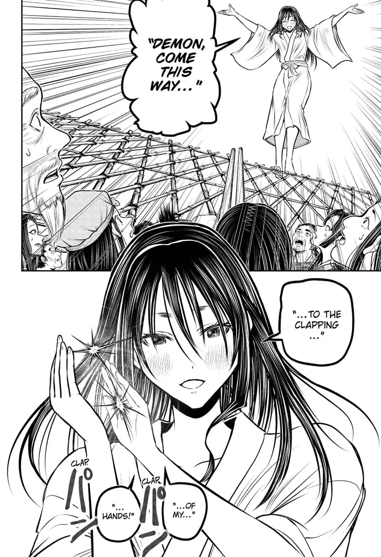 Read The Elusive Samurai Manga Online