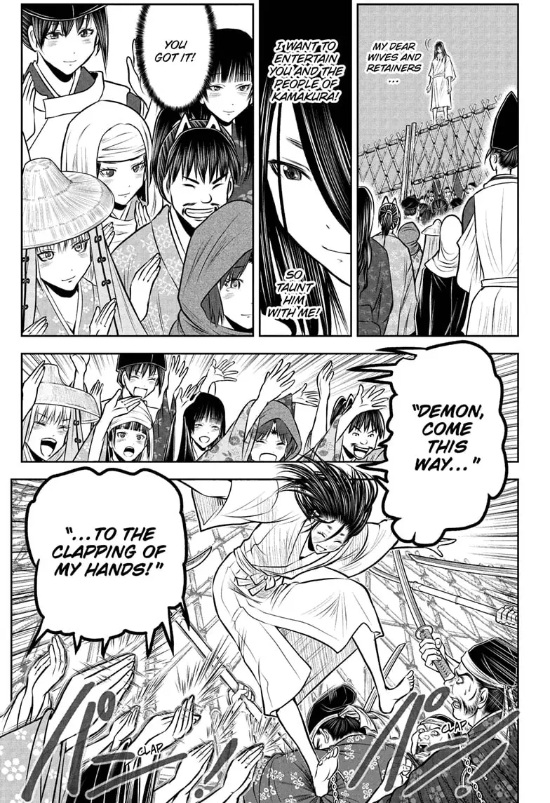 Read The Elusive Samurai Manga Online