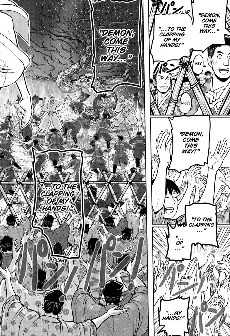Read The Elusive Samurai Manga Online