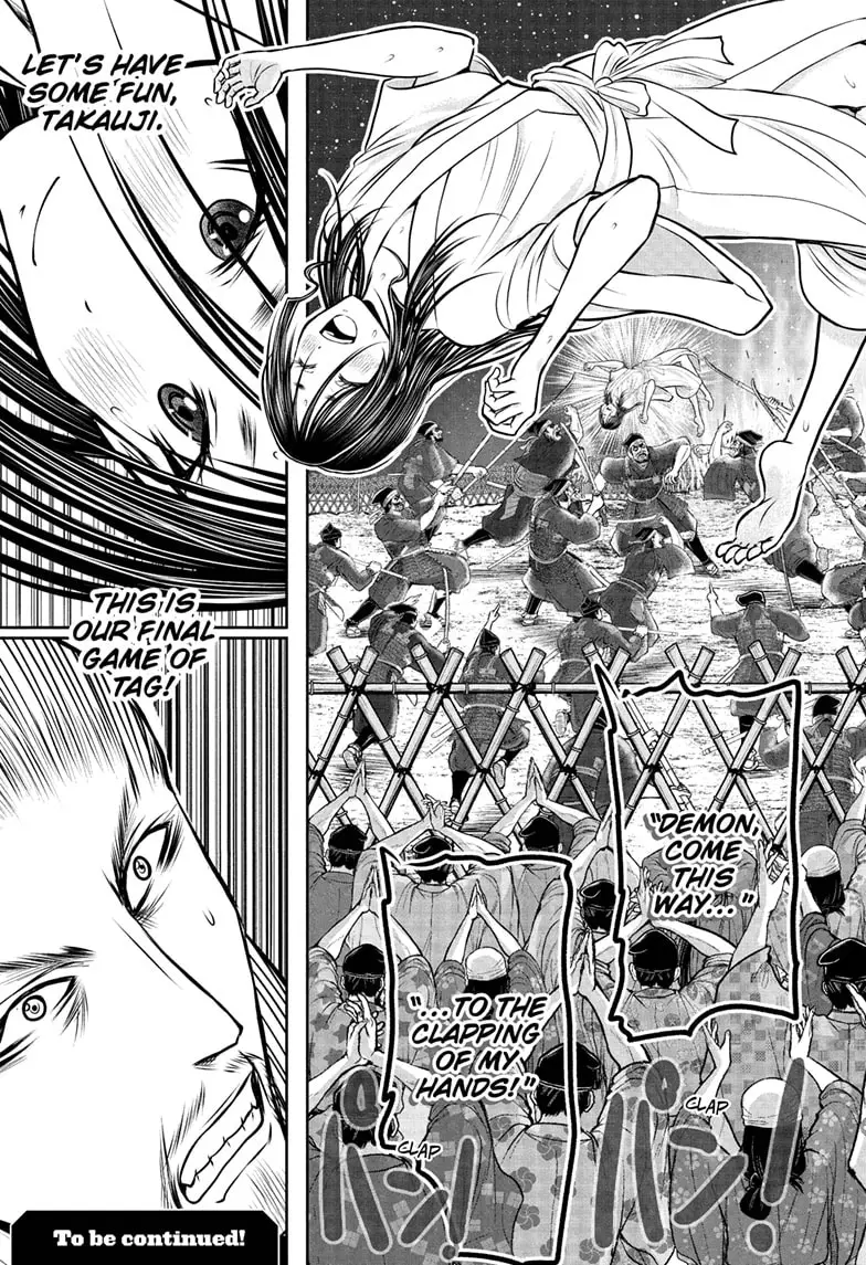 Read The Elusive Samurai Manga Online