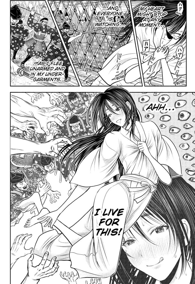 Read The Elusive Samurai Manga Online