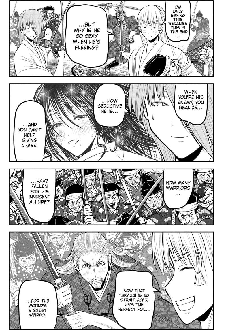 Read The Elusive Samurai Manga Online
