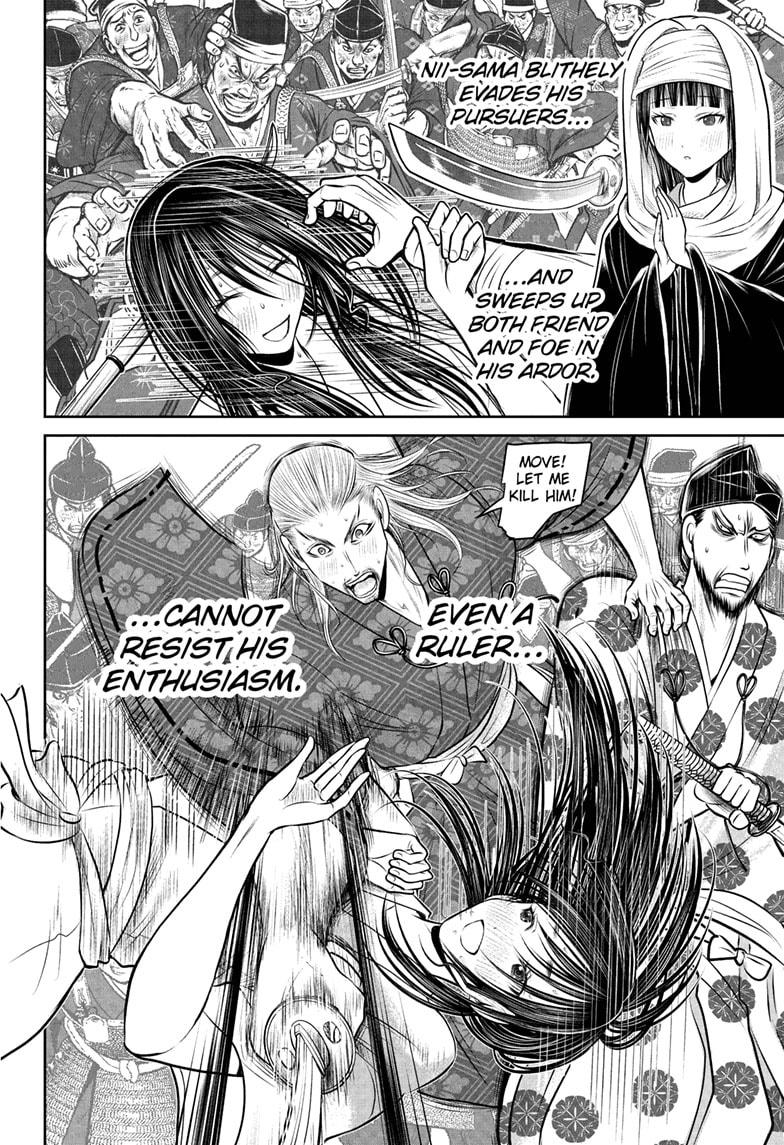 Read The Elusive Samurai Manga Online