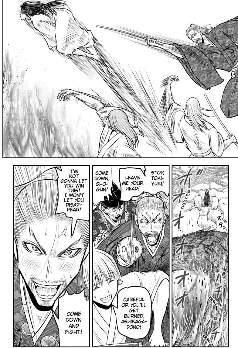 Read The Elusive Samurai Manga Online