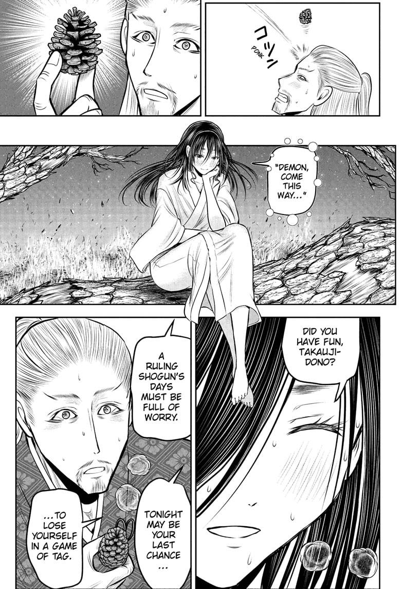 Read The Elusive Samurai Manga Online