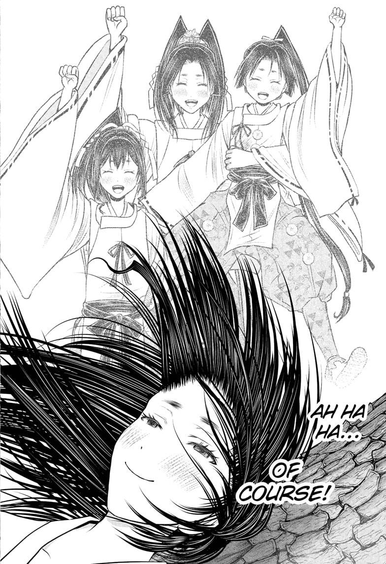 Read The Elusive Samurai Manga Online