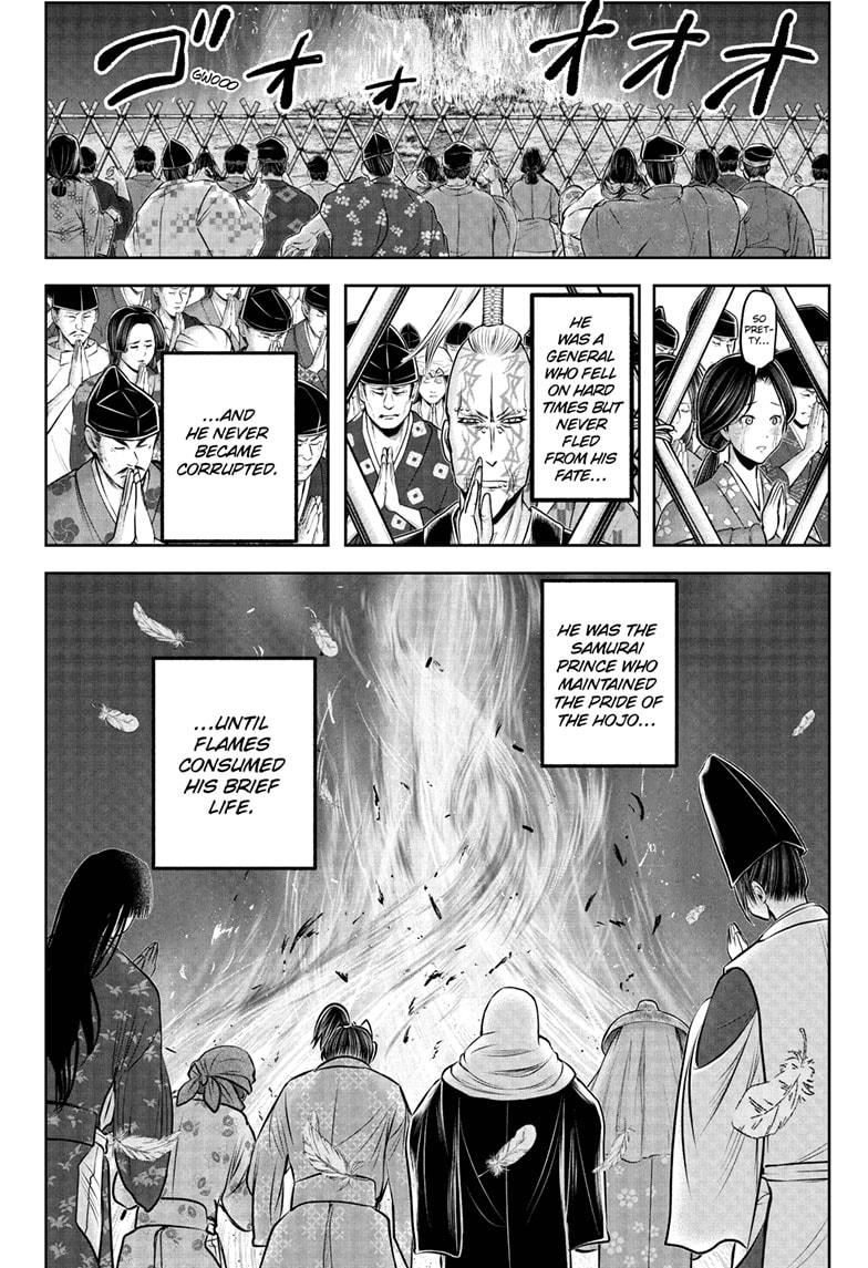 Read The Elusive Samurai Manga Online