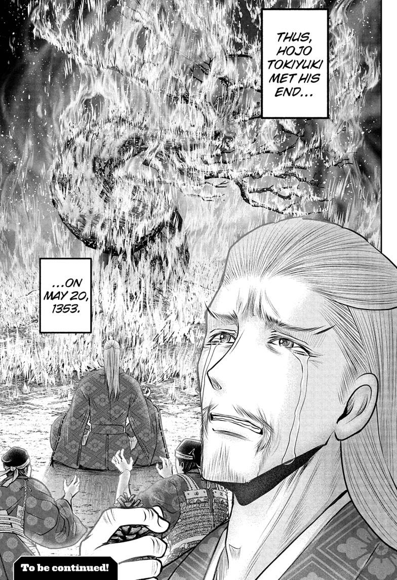 Read The Elusive Samurai Manga Online