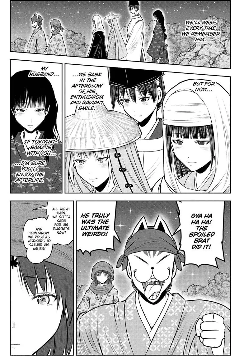 Read The Elusive Samurai Manga Online