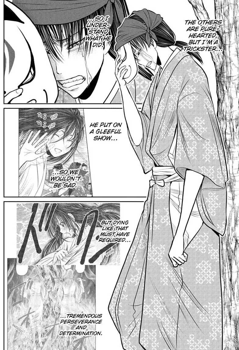 Read The Elusive Samurai Manga Online