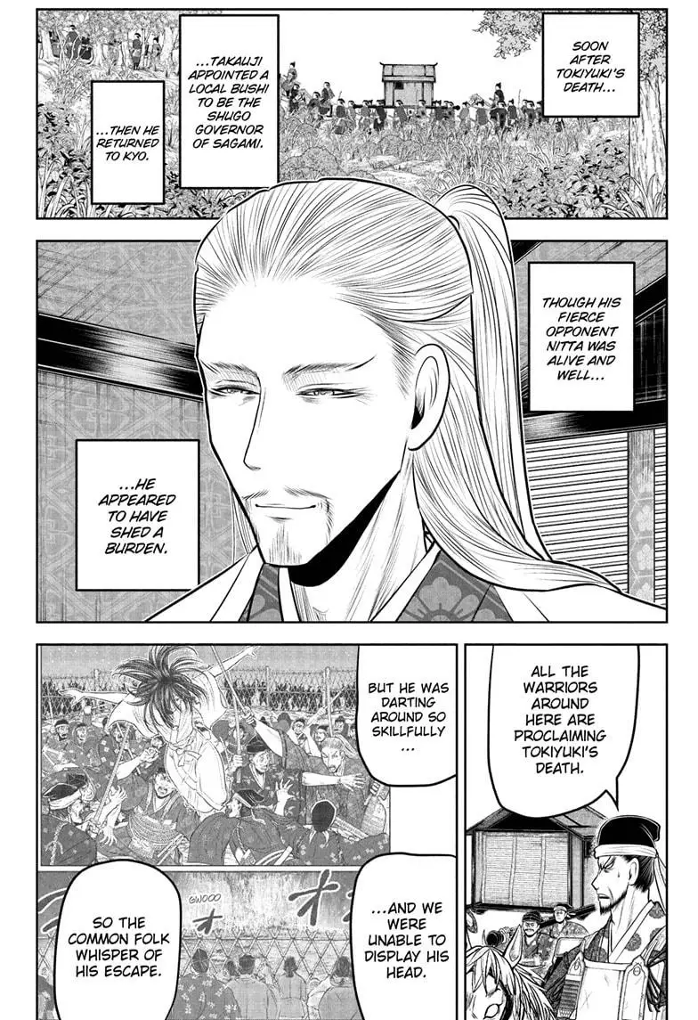 Read The Elusive Samurai Manga Online