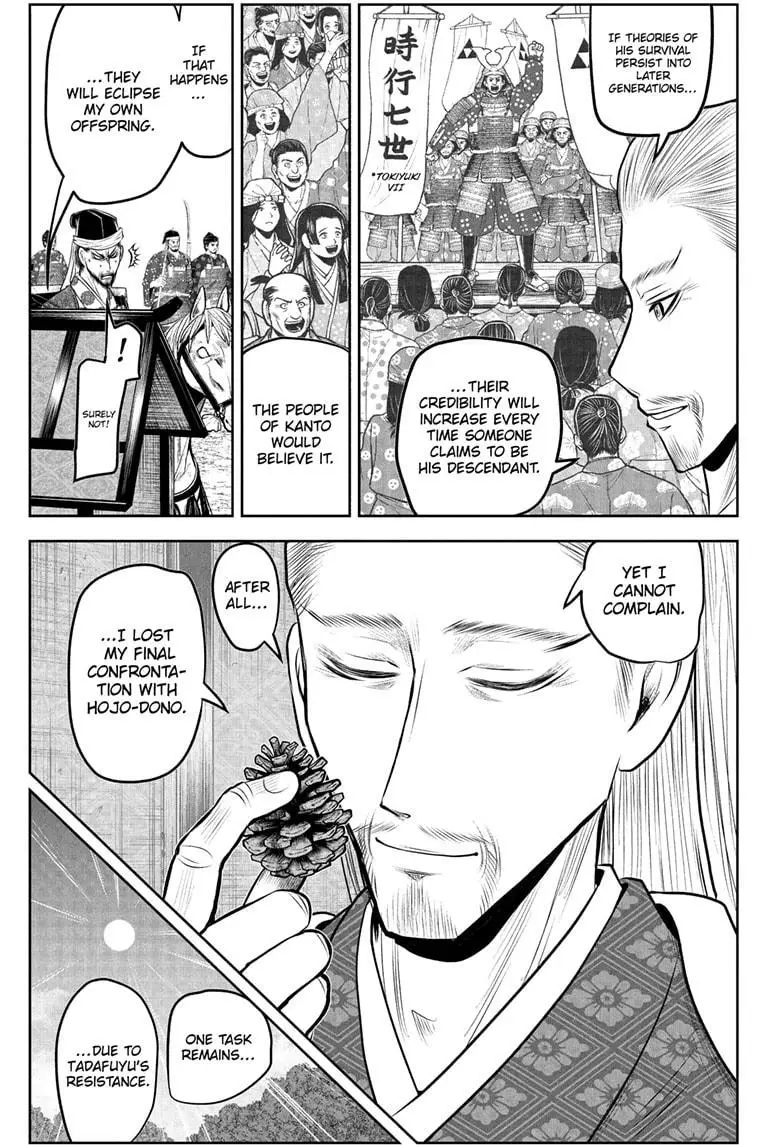 Read The Elusive Samurai Manga Online