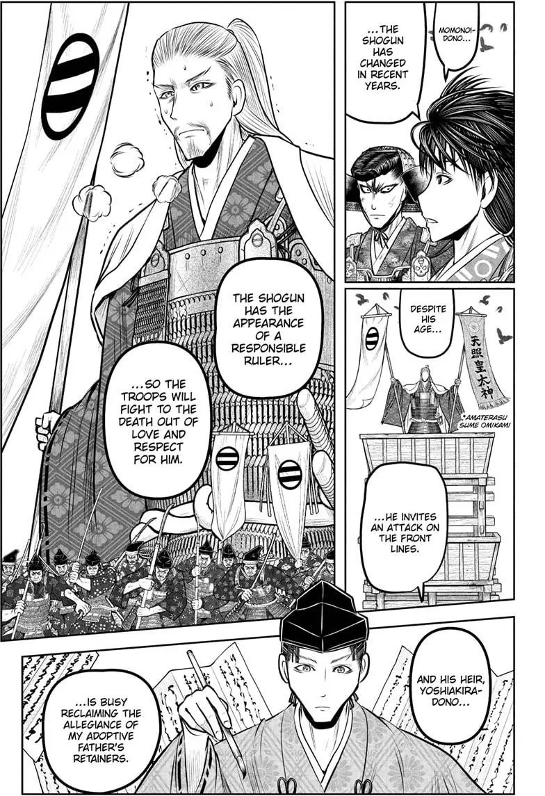 Read The Elusive Samurai Manga Online