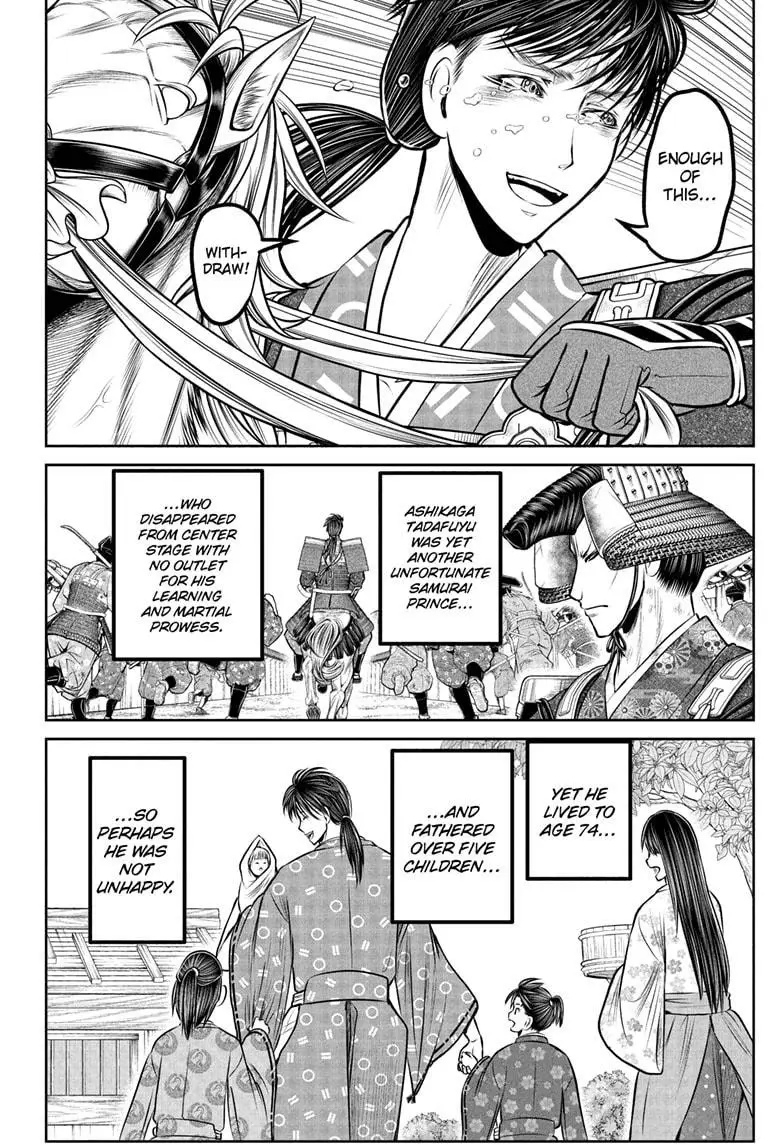 Read The Elusive Samurai Manga Online