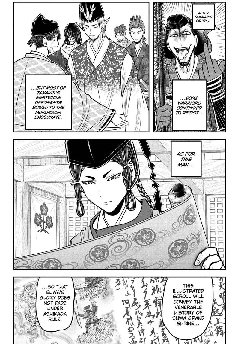 Read The Elusive Samurai Manga Online