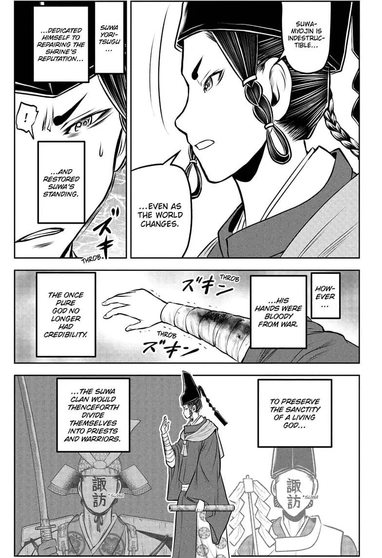 Read The Elusive Samurai Manga Online
