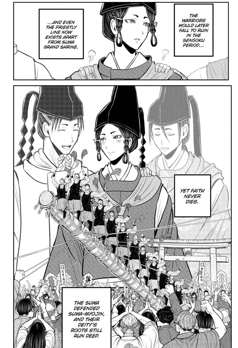 Read The Elusive Samurai Manga Online