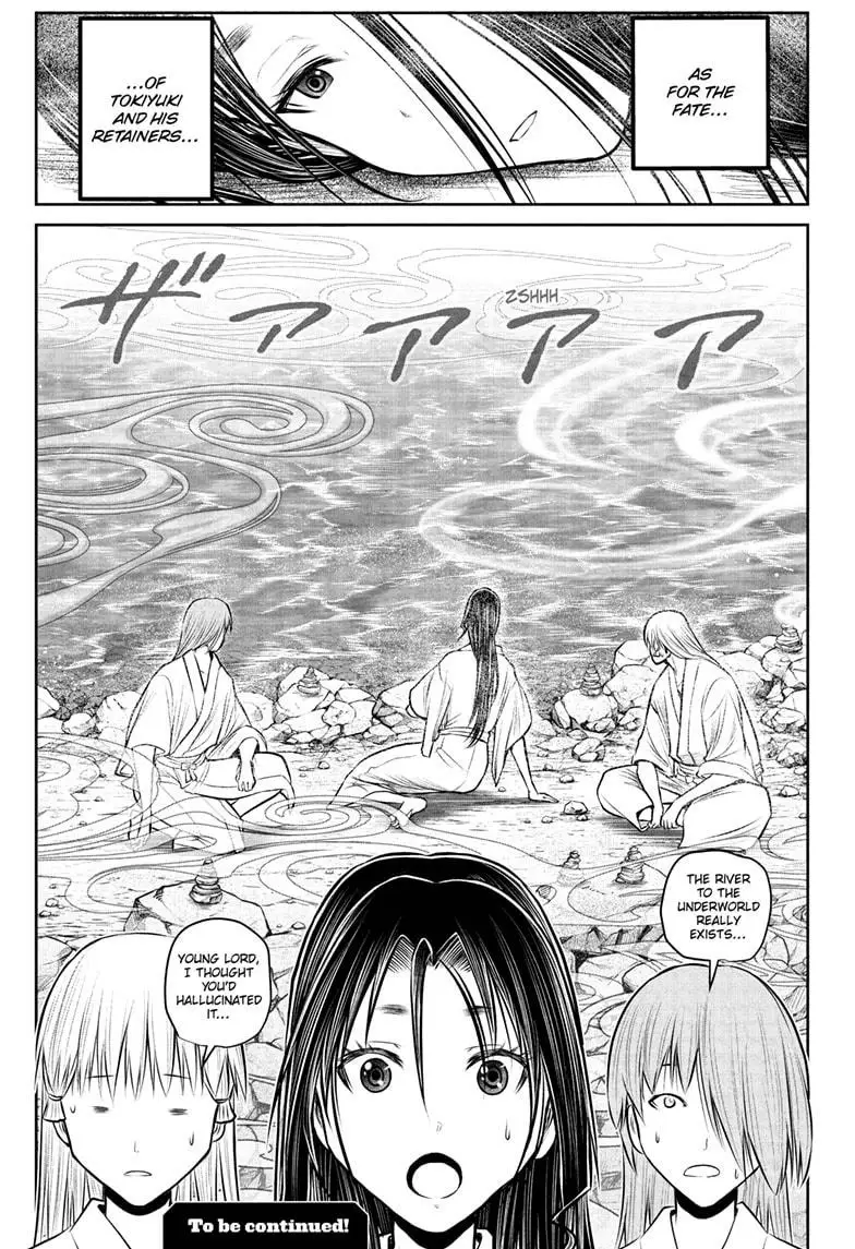 Read The Elusive Samurai Manga Online