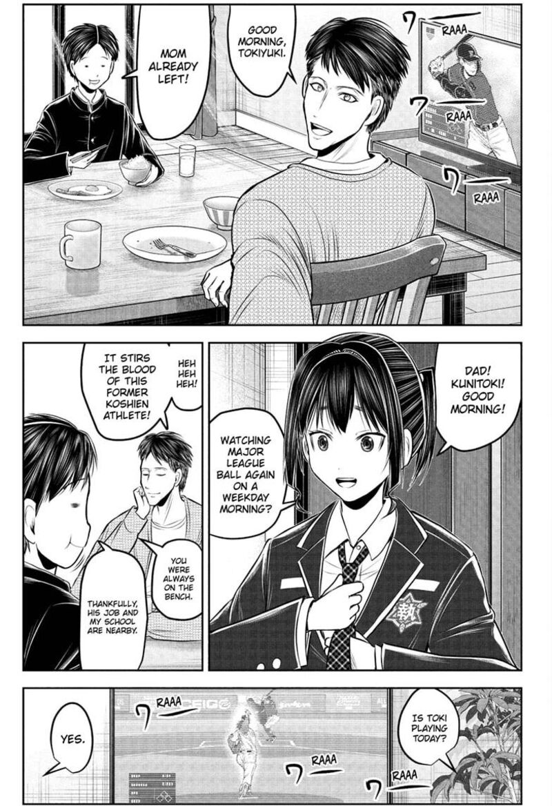 Read The Elusive Samurai Manga Online