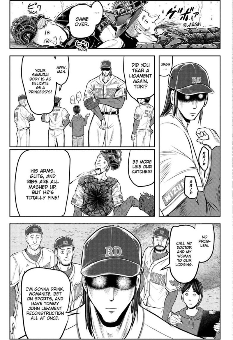 Read The Elusive Samurai Manga Online