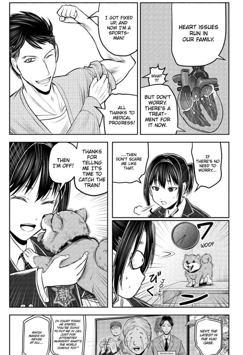 Read The Elusive Samurai Manga Online