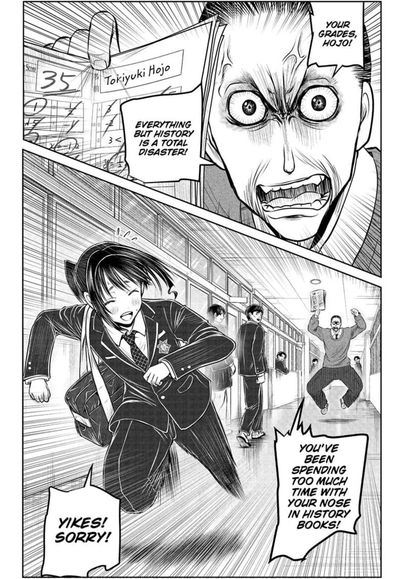 Read The Elusive Samurai Manga Online