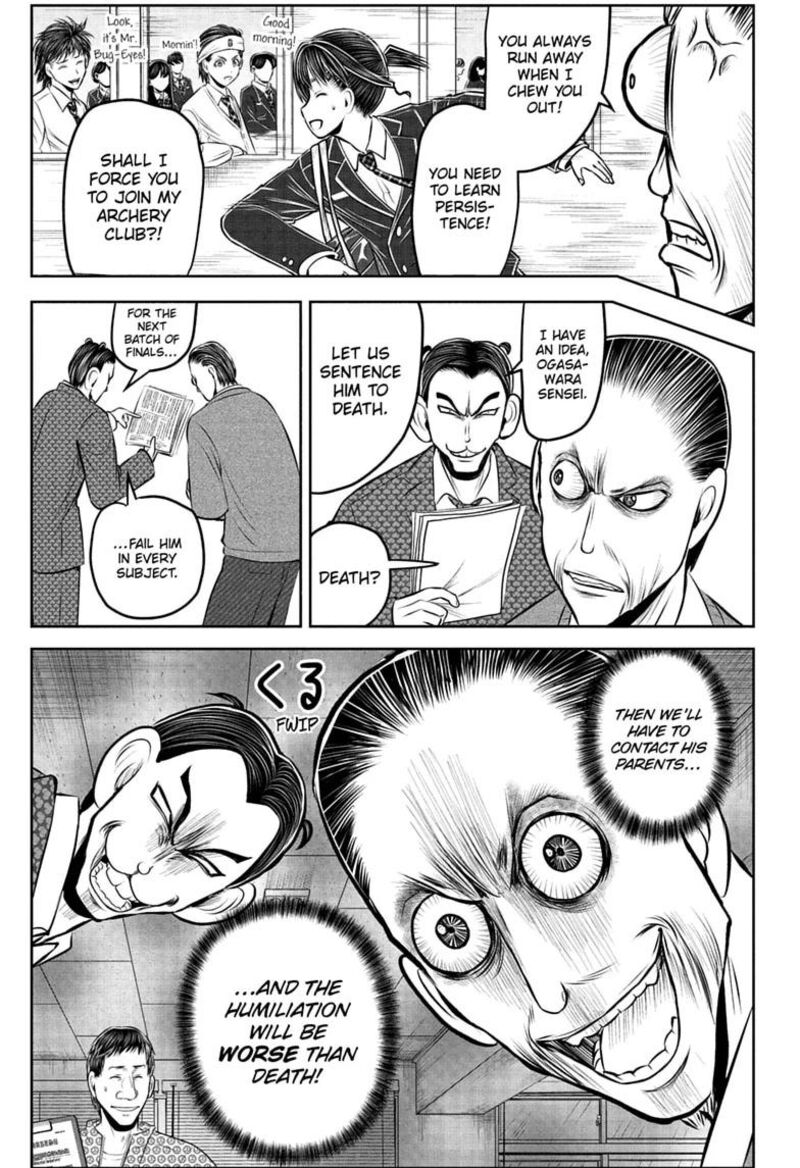 Read The Elusive Samurai Manga Online