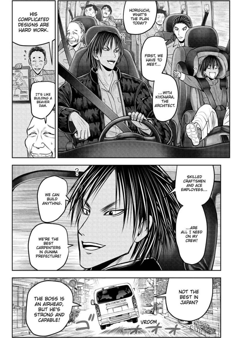 Read The Elusive Samurai Manga Online