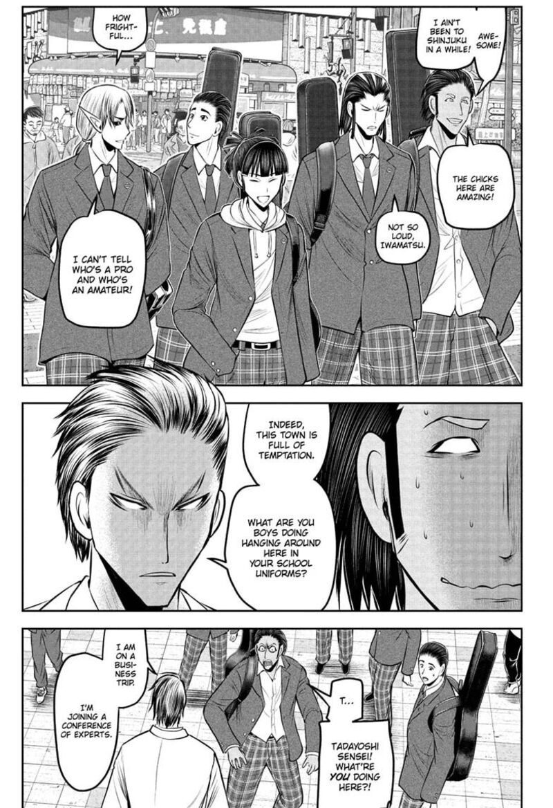 Read The Elusive Samurai Manga Online
