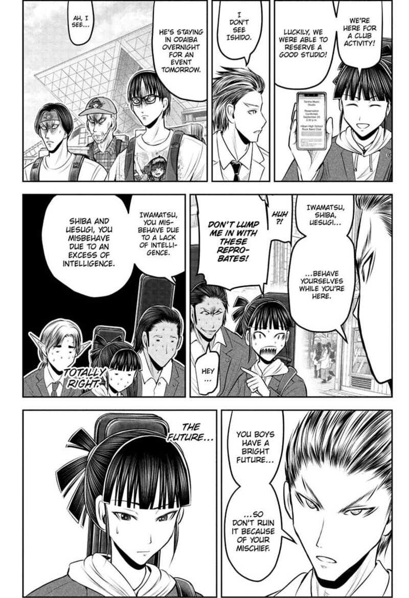 Read The Elusive Samurai Manga Online