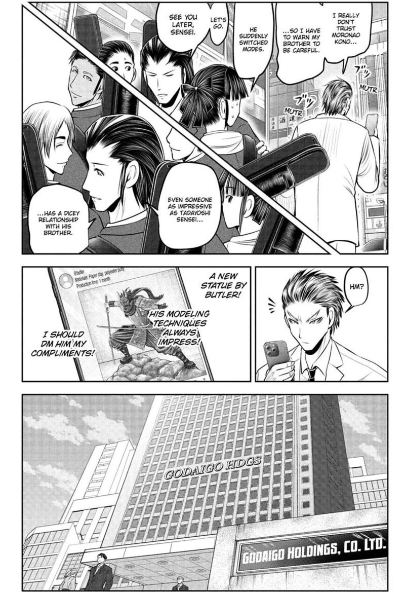 Read The Elusive Samurai Manga Online