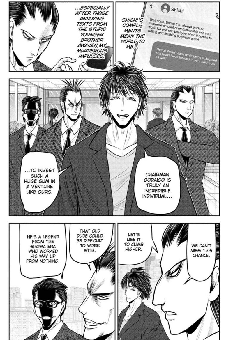 Read The Elusive Samurai Manga Online