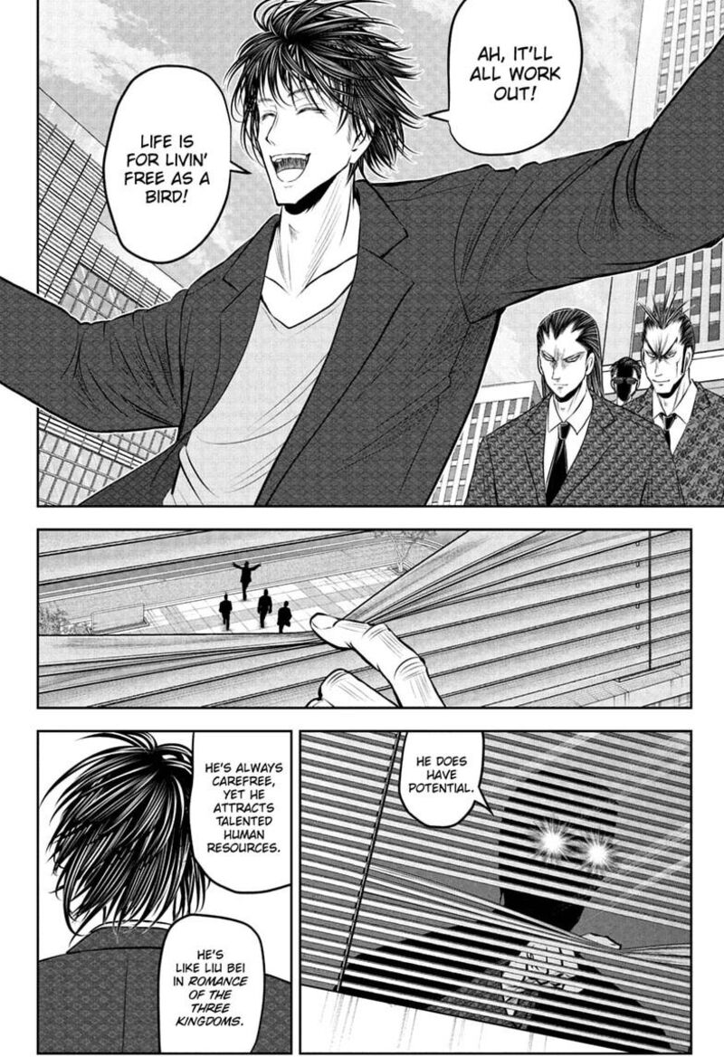 Read The Elusive Samurai Manga Online