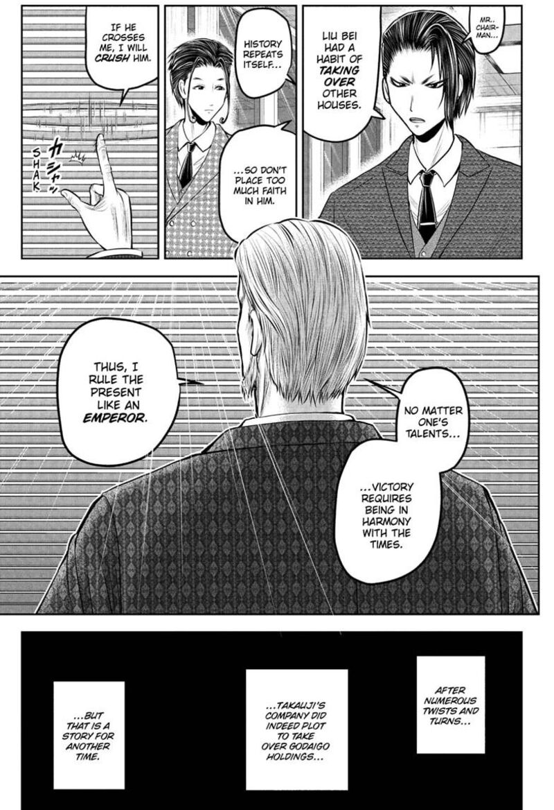 Read The Elusive Samurai Manga Online
