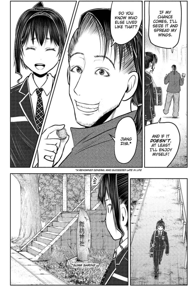 Read The Elusive Samurai Manga Online