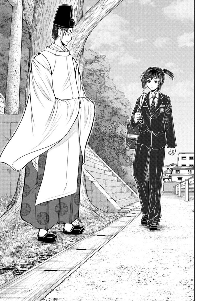 Read The Elusive Samurai Manga Online