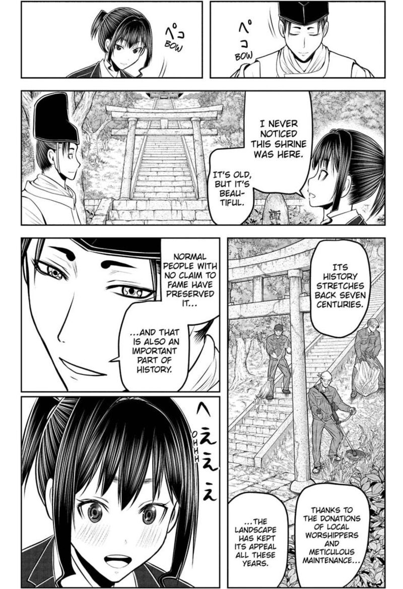 Read The Elusive Samurai Manga Online