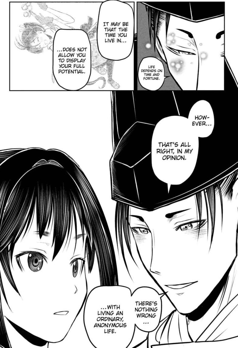 Read The Elusive Samurai Manga Online