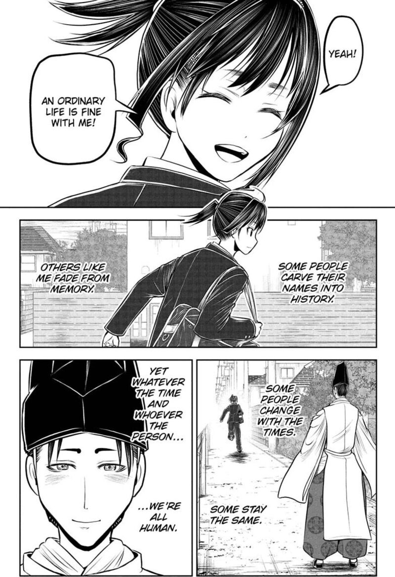 Read The Elusive Samurai Manga Online