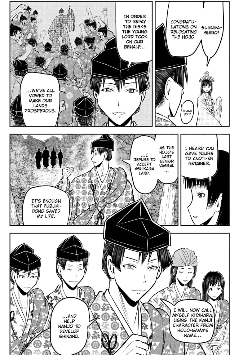 Read The Elusive Samurai Manga Online