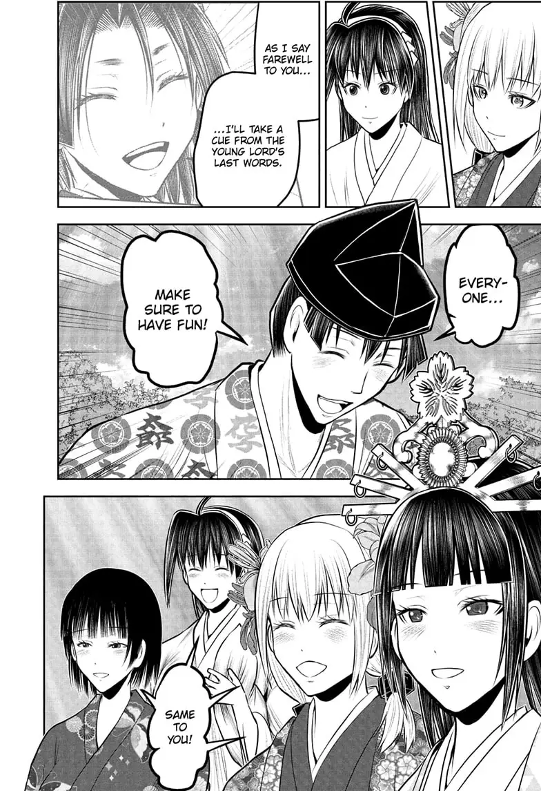 Read The Elusive Samurai Manga Online
