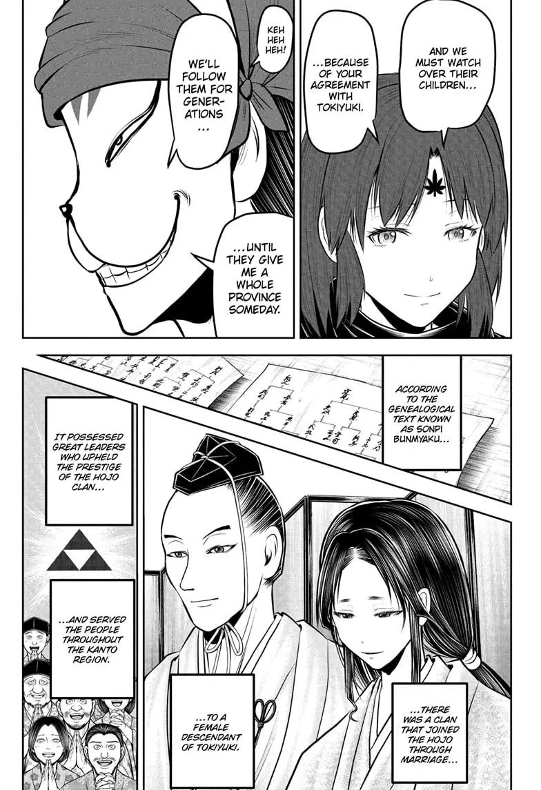 Read The Elusive Samurai Manga Online