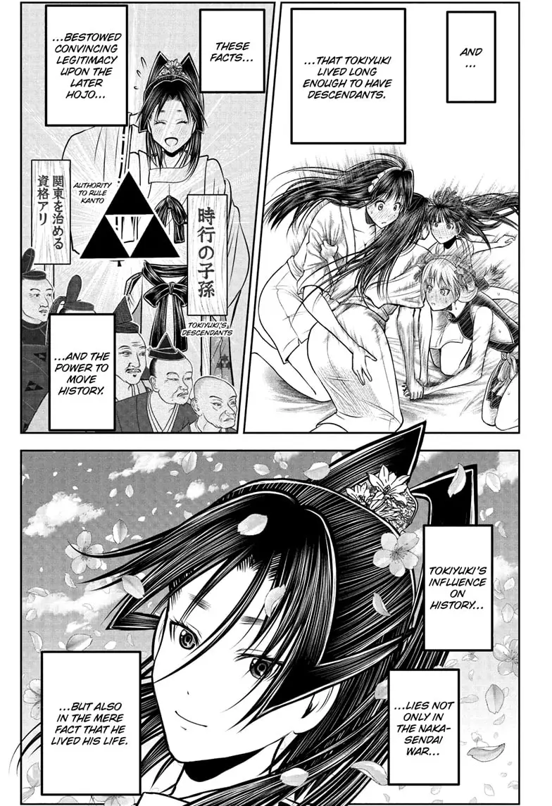 Read The Elusive Samurai Manga Online