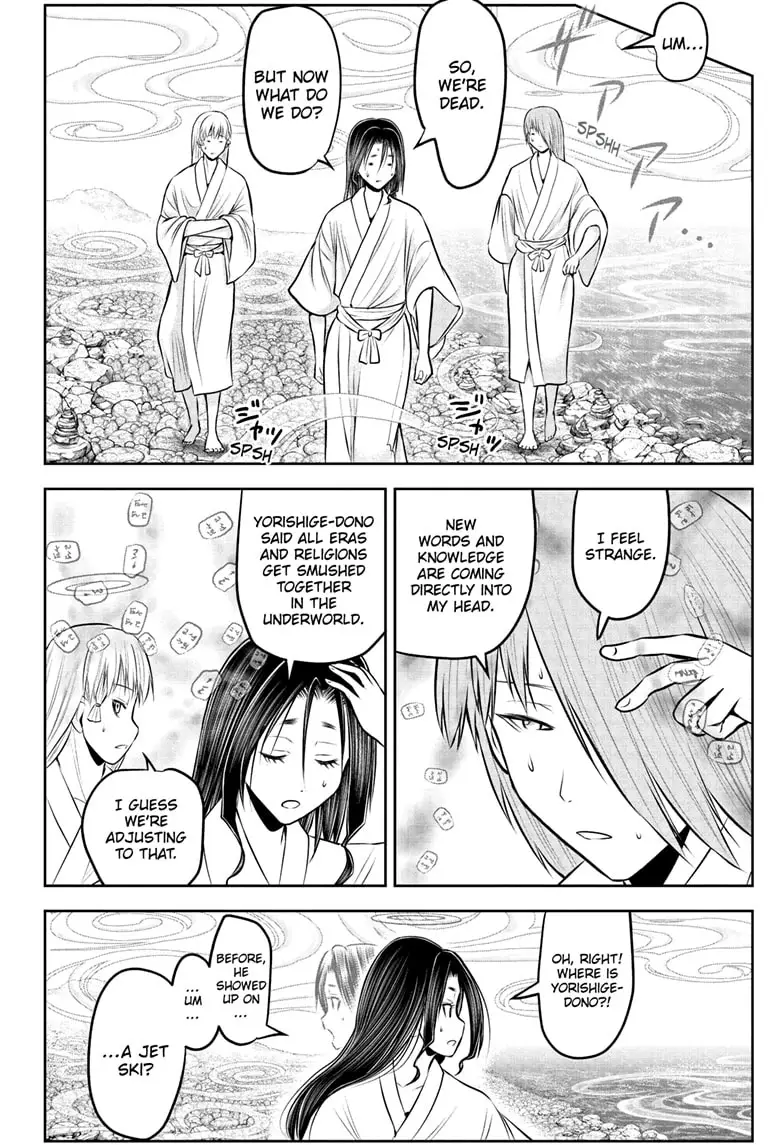 Read The Elusive Samurai Manga Online