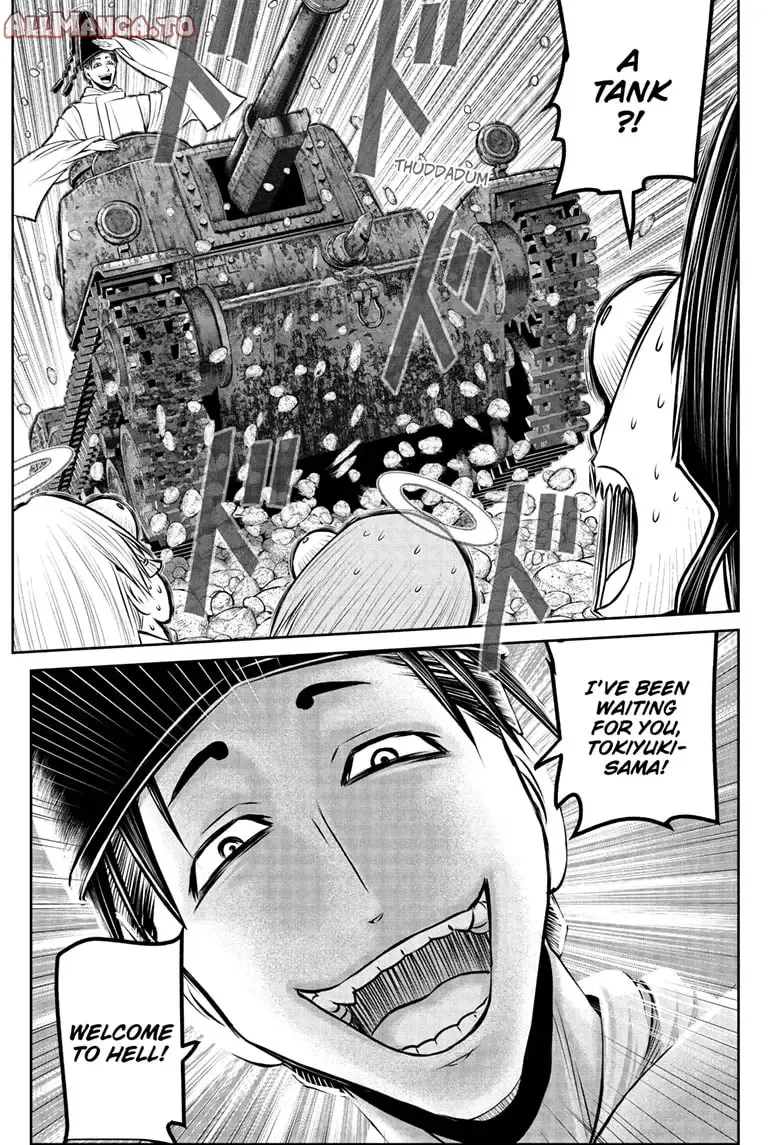 Read The Elusive Samurai Manga Online