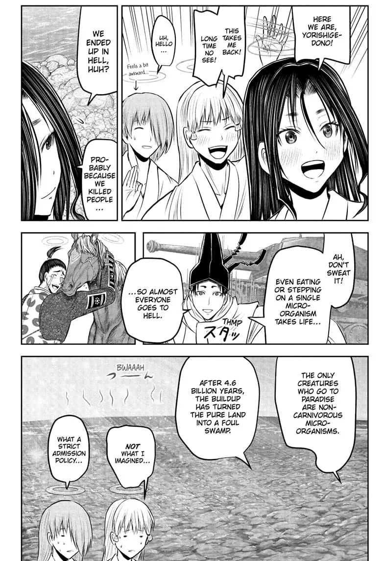 Read The Elusive Samurai Manga Online
