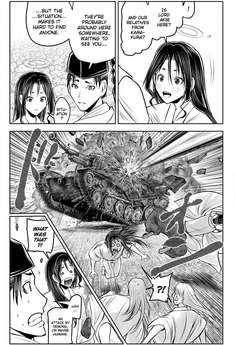 Read The Elusive Samurai Manga Online