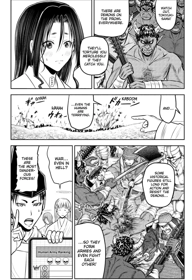Read The Elusive Samurai Manga Online