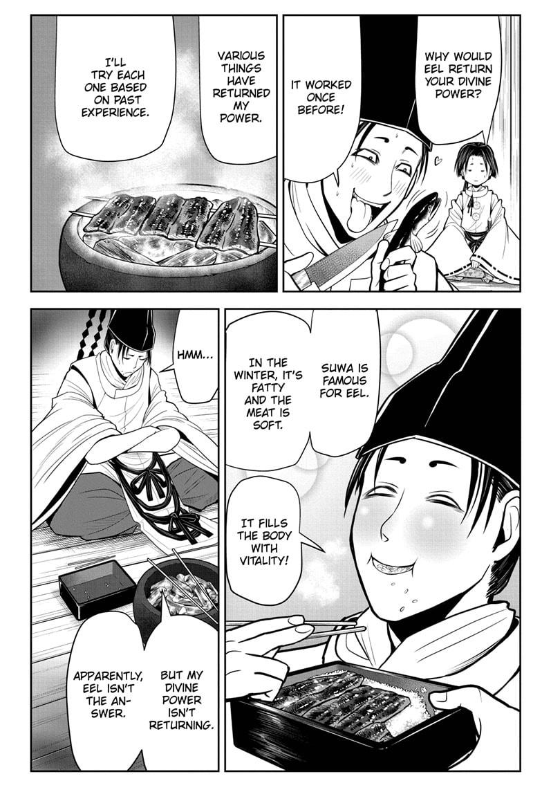 Read The Elusive Samurai Manga Online